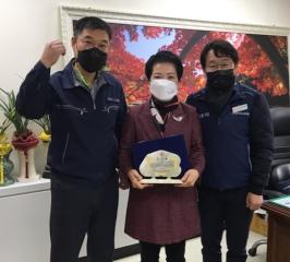 황혜숙의원 민주적 노사문화 발전 도모, 감사패 수상