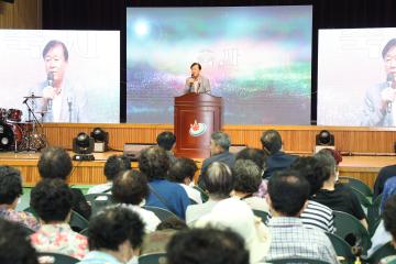 2024년 상교동민의 날 제8회 건강걷기 및 제12회 작은음악회