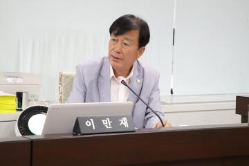 제284회 경제산업위원회  소관   의정활동