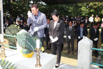제68회 현충일 추념식