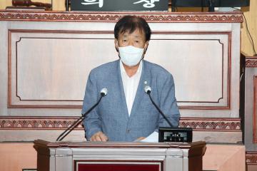 제276회 임시회 제2차 본회의 예산결산특별위원회 소관 안건심사 결과보고