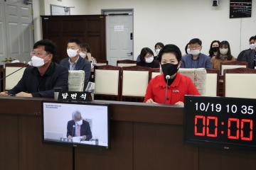 제278회 황혜숙의원 조례안 제안설명