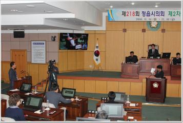 제218회(제2차정례회)시정질문