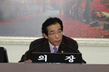 11월중 의원 정례감담회