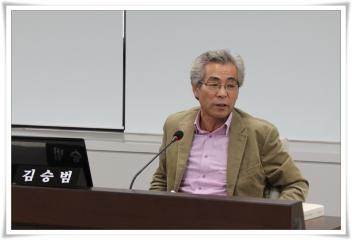 제208회(제2차정례회)자치행정위원회 행정사무감사