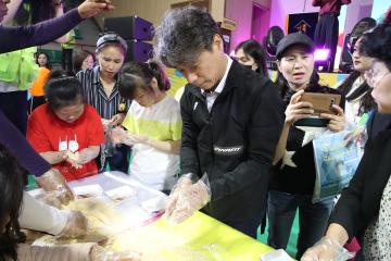 제101회 어린이날 기념행사