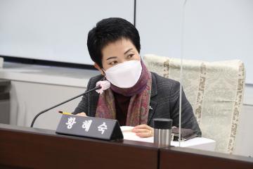 제259회(제2차 정례회)자치행정위원회 소관 2021년 예산안 예비심사