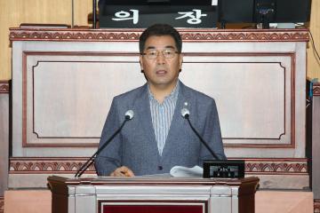 제286회 임시회 2차 본회의 5분자유발언