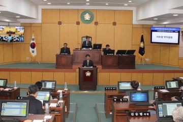 제229회 임시회 제2차 본회의 (자치행정위원회) 안건심사 보고