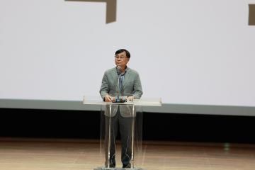 노인맞춤돌봄서비스 종사자 역량 강화 교육