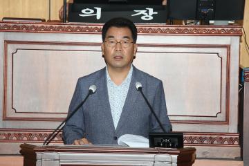 제287회 임시회 제1차 본회의 안건심사 결과보고