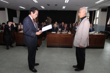 제13회 전국한시공모전 및 문화원 48주년 기념식
