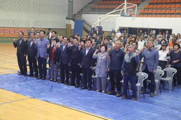 제34주년 기념식및 농민가족한마음대회