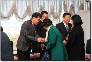 전북 서남권 상공회의소 신년인사회