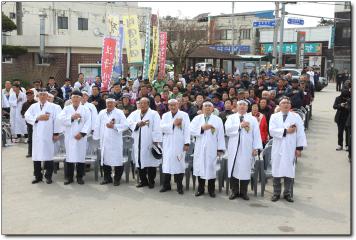 동학농민혁명 제123주년 고부봉기 재현행사