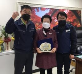 황혜숙의원 정읍시공무직 노동조합에서 감사패 수상 