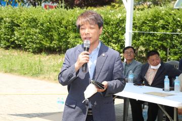 제1회 어르신 팔순잔치