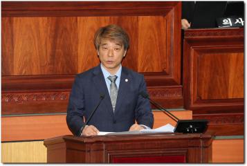 제252회 임시회 제2차 본회의 안건심사보고