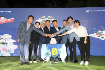 제5회 책 축제 달빛소풍 기념식