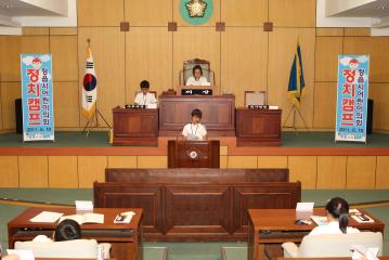 정읍시선관위 어링이의회 정치캠프 실시