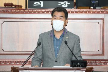 제258회 제2차 본회의 5분자유발언