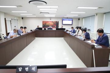 제286회 의회운영위원회 소관 주요업무보고 청취