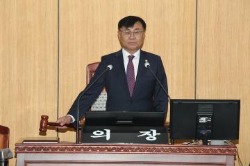 제300회 제2차정례회 2차 본회의