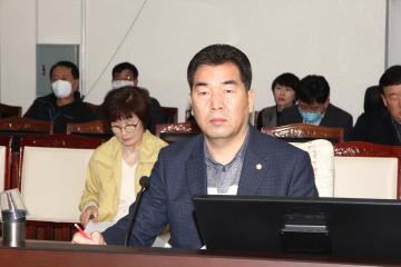 제251회 임시회 자치행정위원회 조례안발의