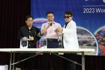 전북시군의회 한마음대회