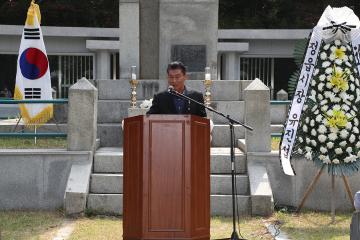 제65주년 현충일 추모식
