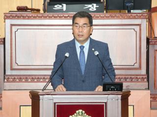 제275회 임시회 제2차본회의 의회운영위원장 선출