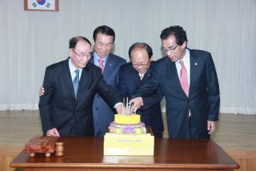 제13회 전국한시공모전 및 문화원 48주년 기념식