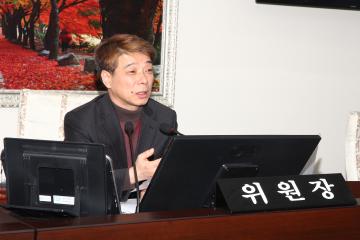 제251회 임시회 자치행정위원회  안건심사