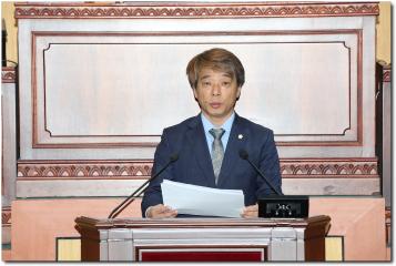 제252회 임시회 제2차 본회의 5분자유발언