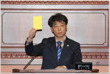 제218회 제2차정례회 제1차 본회의 5분발언