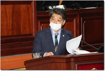 제259회(제2차 정례회)시정질문