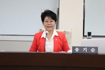 제284회 자치행정위원회  소관   의정활동
