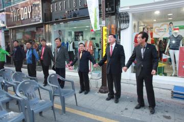 2013 지구의날 행사 참석