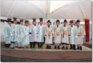 정읍 샘골시장 방화제