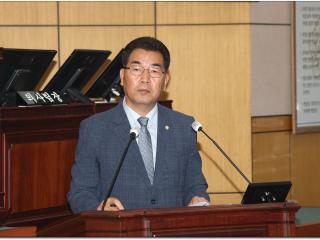 제295회 제1차 정례회 시정질문