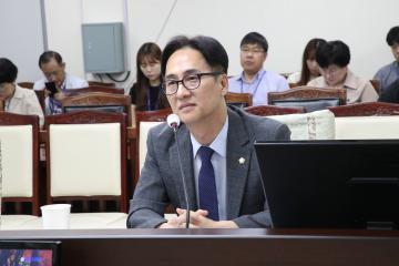 제286회 임시회 고성환의원 조례안 제안설명