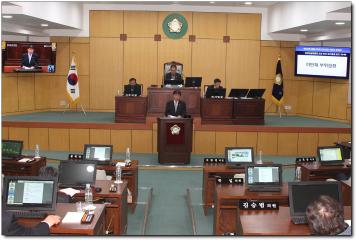 제232회 제2차 본회의 경제건설위원회 소관 심사결과 보고