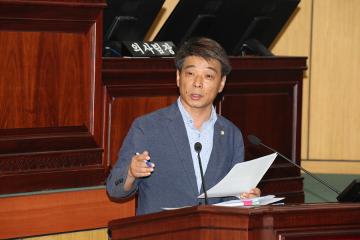 제254회 제1차 정례회 제2차 본회의(시정질문)