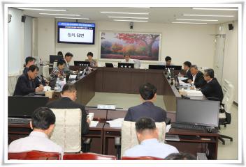 경제건설위원회 주요업무보고 청취