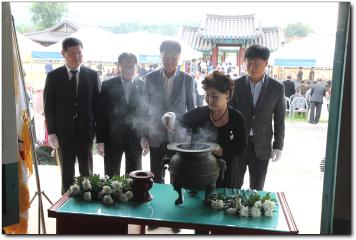 제72회 광복절 기념식