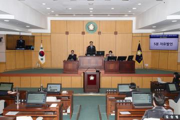 제301회 정읍시의회 임시회 제2차 본회의