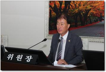 제216회 임시회 예산결산특별위원회 안건심사