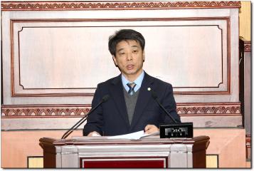 제248회(제2차 정례회)제2차 본회의 5분발언