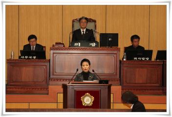 제199회 제2차정례회 제1차 본회의