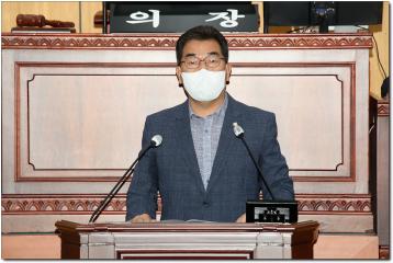 제277회 (제1차 정례회)제3차 본회의 5분자유발언